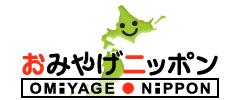 おみやげニッポン