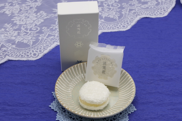 藤い屋 淡雪花