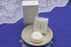 広島のおみやげ 藤い屋 淡雪花