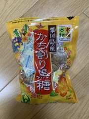 投稿写真 沖縄県農業協同組合 粟国島産かち割り黒糖