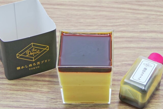 懐かしほろ苦プリン