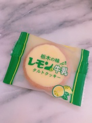 栃木のおみやげ レモン牛乳タルトクッキー