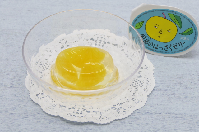 広島県果実農業協同組合 因島のはっさくゼリー　