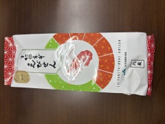 投稿写真 つつじ庵 下仁田ネギえびせん