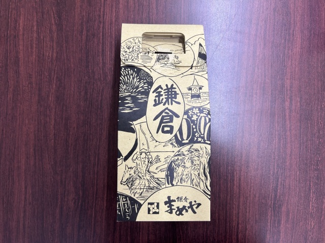 投稿写真 鎌倉豆めぐり