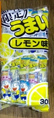 投稿写真 うまい棒広島レモン味