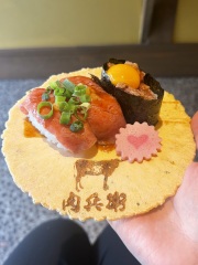 投稿写真 肉兵衛 飛騨牛贅沢あぶり寿司
