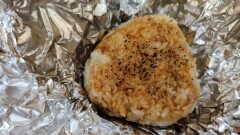 岡山のおみやげ ととのベーコン。　燻製バターベーコンエッグ焼きおむすび