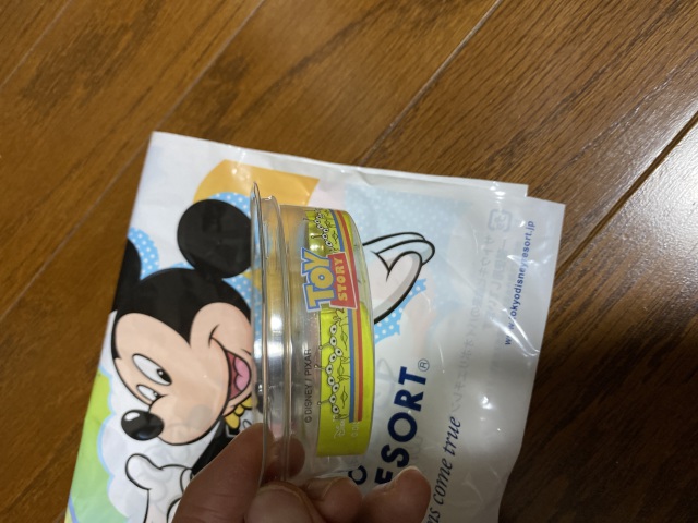 投稿写真 TDR 消しゴム リトルグリーンマン