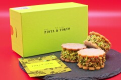 東京のおみやげ ピスタージュ