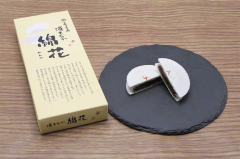 投稿写真 株式会社 Y's Elements 綿花