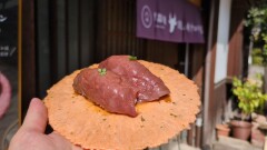 岡山のおみやげ 有鄰庵　岡山希少和牛店　ローストビーフ握り