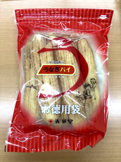 うなぎパイ お徳用袋
