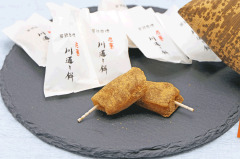 広島のおみやげ 亀屋 川通り餅