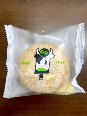 投稿写真 あさぎり牛乳 ふんわりパンケーキサンド あさぎりミルククリーム