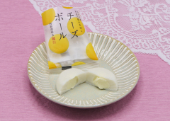 宮城のおみやげ 阿部蒲鉾店 チーズボール