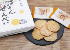宮城のおみやげ 伊達の牛たん本舗 牛たんせんべい