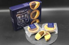 長野のおみやげ ドゥーブルフロマージュタルト