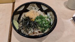 岡山のおみやげ ぶっかけうどんふるいち仲店 ぶっかけうどん
