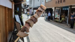 岡山のおみやげ ととのベーコン。　燻製ベーコン