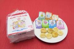 投稿写真 幸煎餅 七福神あられ