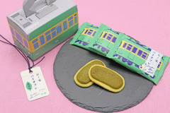 神奈川のおみやげ 江ノ電パイサブレ