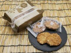 長野のおみやげ 軽井沢ラスク