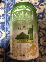 京都のおみやげ 抹茶ビール