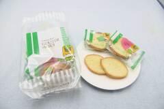 投稿写真 ガトーフェスタ・ハラダ グーテ・デ・ロワ　群馬エディション