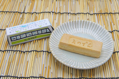 神奈川のおみやげ 江ノ電もなか