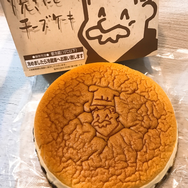 投稿写真 りくろーおじさん　チーズケーキ