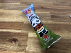 投稿写真 山崎梅栄堂 うめぇ~棒