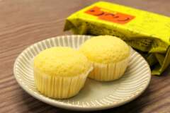 静岡のおみやげ こっこ