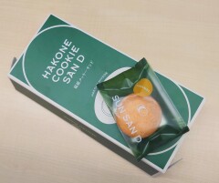 投稿写真 箱根バターサンド SUN SAN D 箱根クッキーサンド