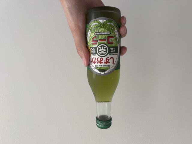 投稿写真 しずおか茶コーラ