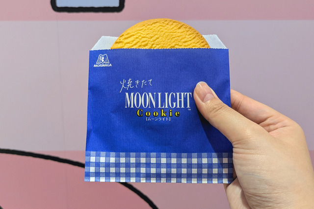 焼き立てムーンライト