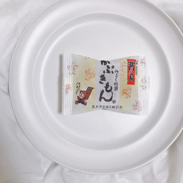 投稿写真 茜丸本舗 みるく饅頭かぶきもん