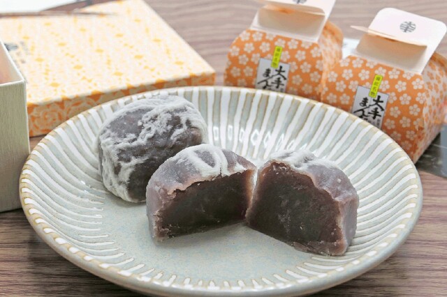 大手まんぢゅう