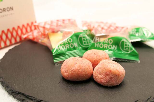 HOROHORON